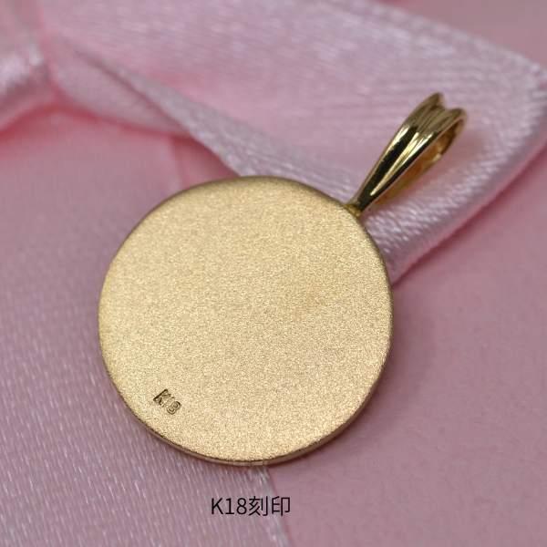 マリア マリア像 ペンダント トップ マリア様 18金 K18 18K ネックレス