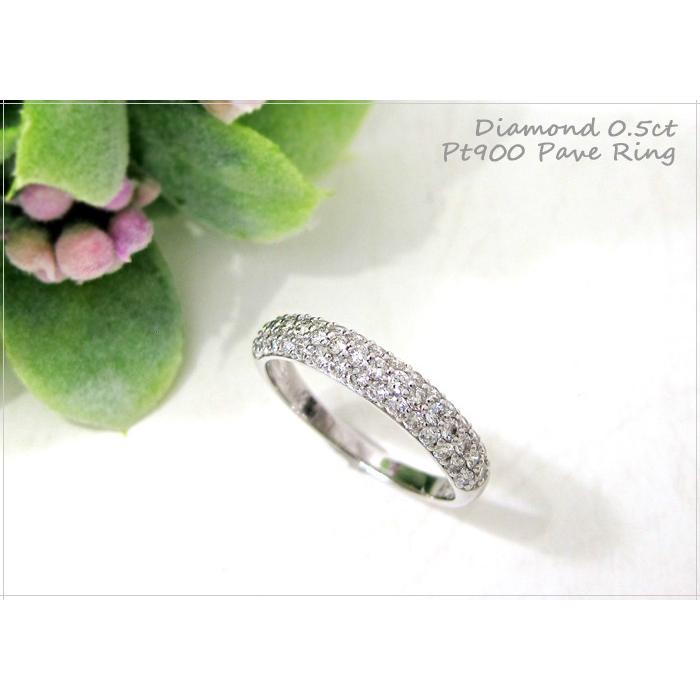 ダイヤモンド リング 0.5ct パヴェ Pt900 プラチナ 天然 ダイヤ ピンキー ピンキーリングの画像
