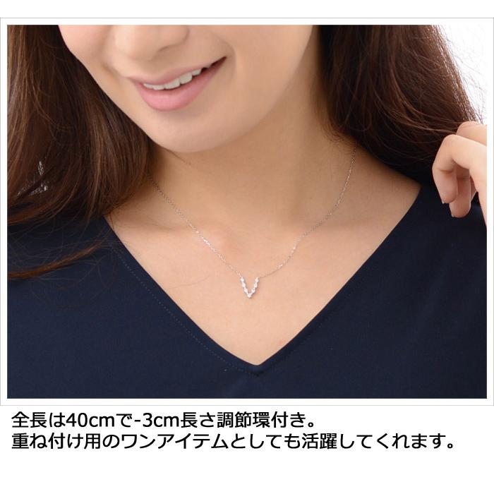 ダイヤモンド ネックレス プラチナ 0.2ct Pt900 Pt850 V ブイ Vライン  