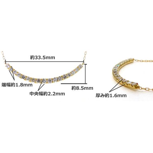 ネックレス ダイヤモンド K18YG イエローゴールド 0.5ct ラインネックレス バーネックレス プレゼントの画像