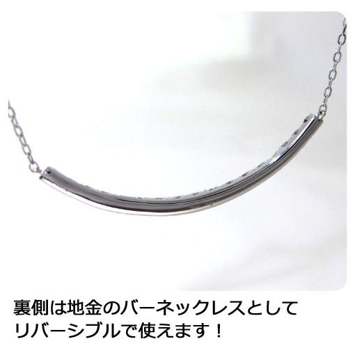 ネックレス ダイヤモンド プラチナ 0.5ct ラインネックレス バー ネックレス ダイヤモンド プラチナ 0.5ct ラインネックレス バー
