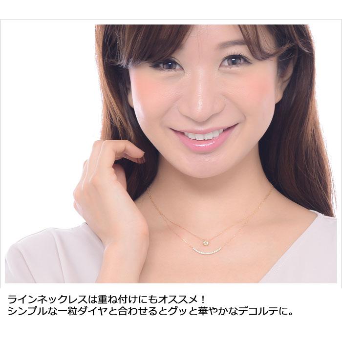 ネックレス ダイヤモンド K18YG イエローゴールド 0.3ct ラインネックレス バーネックレス プレゼントの画像