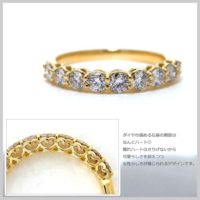 ダイヤモンド リング エタニティ ゴールド K18 0.5ct ハーフエタニティ