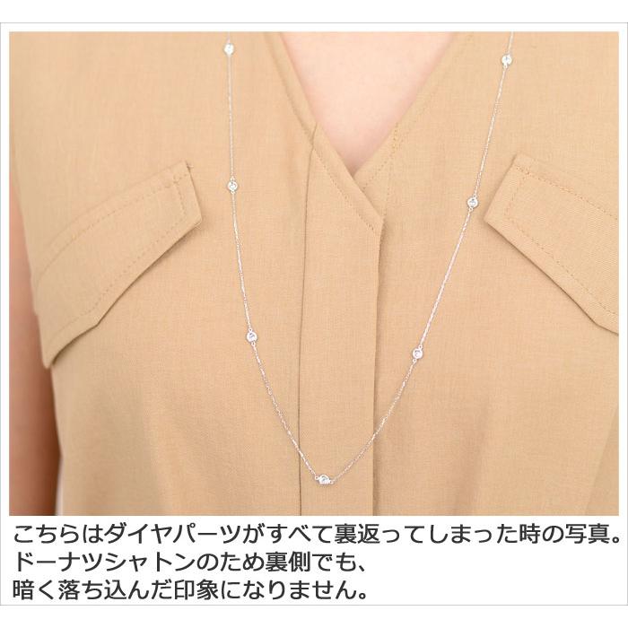 ダイヤモンド ネックレス プラチナ K18 1ct ステーション ダイヤモンド ネックレス プラチナ K18 1ct ステーション