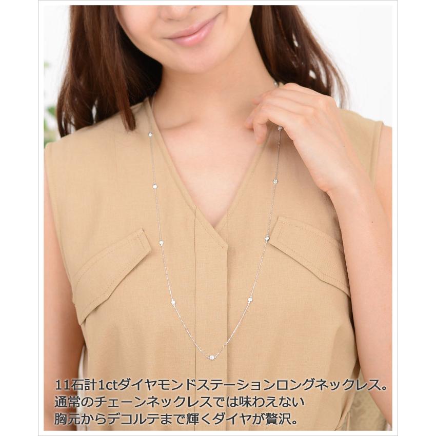 ダイヤモンド ネックレス プラチナ K18 1ct ステーション ダイヤモンド ネックレス プラチナ K18 1ct ステーション