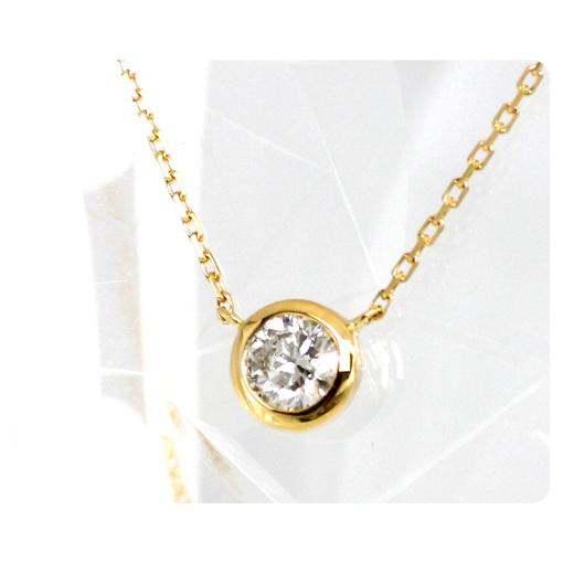 ダイヤモンド ネックレス 0.3ct 0.4ct K18 イエローゴールド ピンク