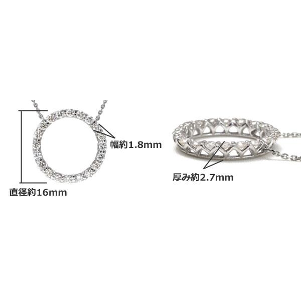 ダイヤモンド ネックレス プラチナ 0.5ct サークル Pt900 Pt850 0.5 