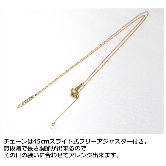 ダイヤモンド ネックレス 0.2ct イエローゴールド ピンクゴールド 