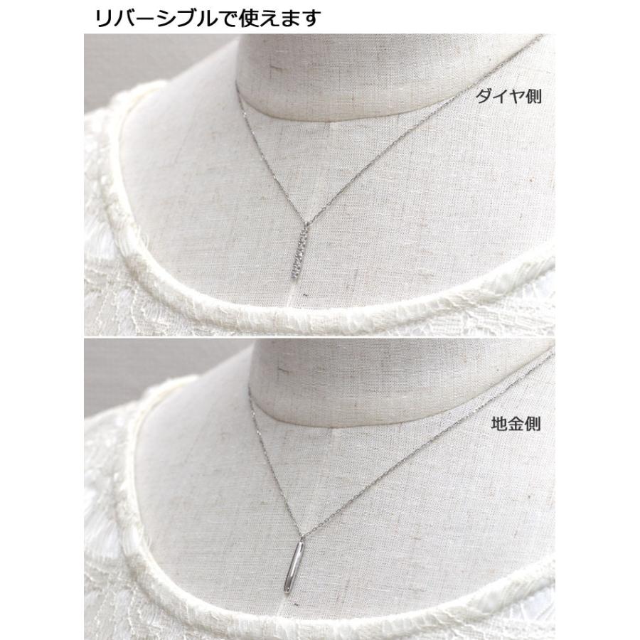 ダイヤモンド ネックレス 0.2ct プラチナ Pt900 Pt850 バー ライン 0.2 