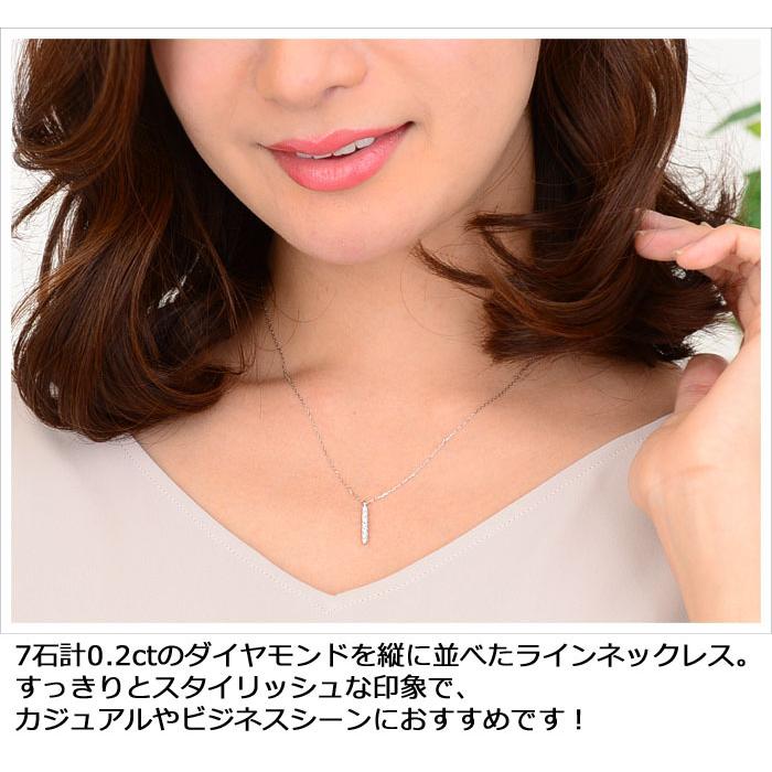 ダイヤモンド ネックレス 0.2ct プラチナ Pt900 Pt850 スライド 