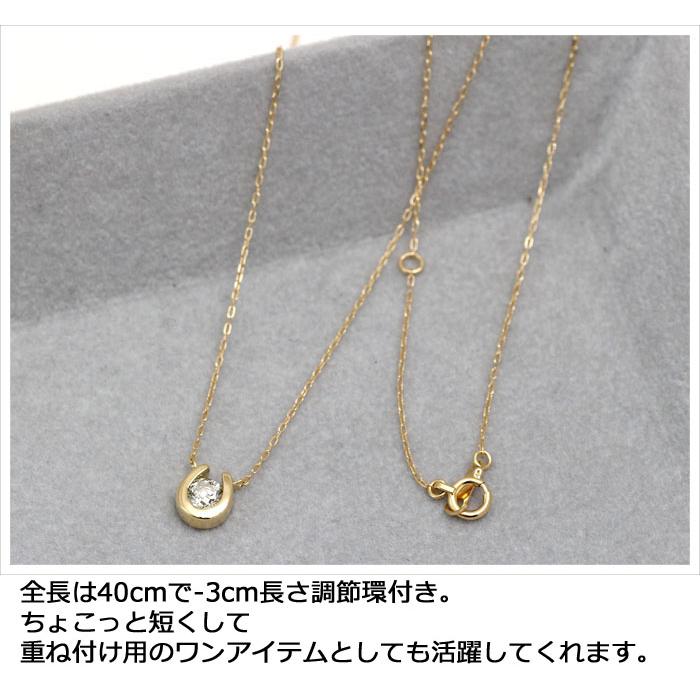 ダイヤモンド ネックレス ゴールド 0.3ct K18 イエローゴールド