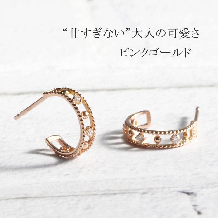 K18YG フープピアス ダイヤモンド付き（両耳）-ランクル250
