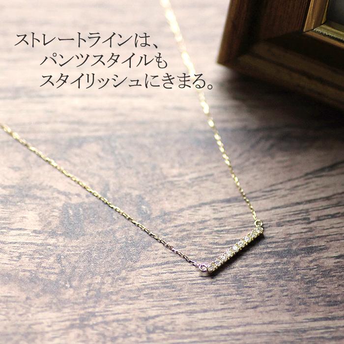 K18ダイヤストレートラインネックレス Classic CHESS（クラシック