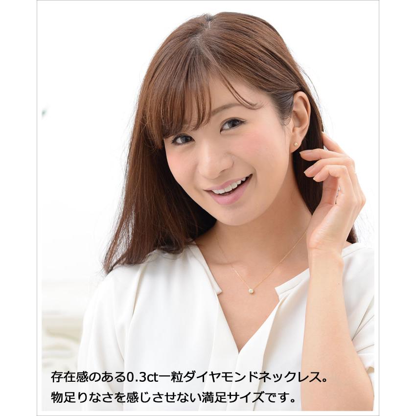 ダイヤモンド ネックレス 0.3ct 0.4ct K18 ゴールド イエロー ダイヤモンド ネックレス 0.3ct 0.4ct K18 ゴールド イエロー