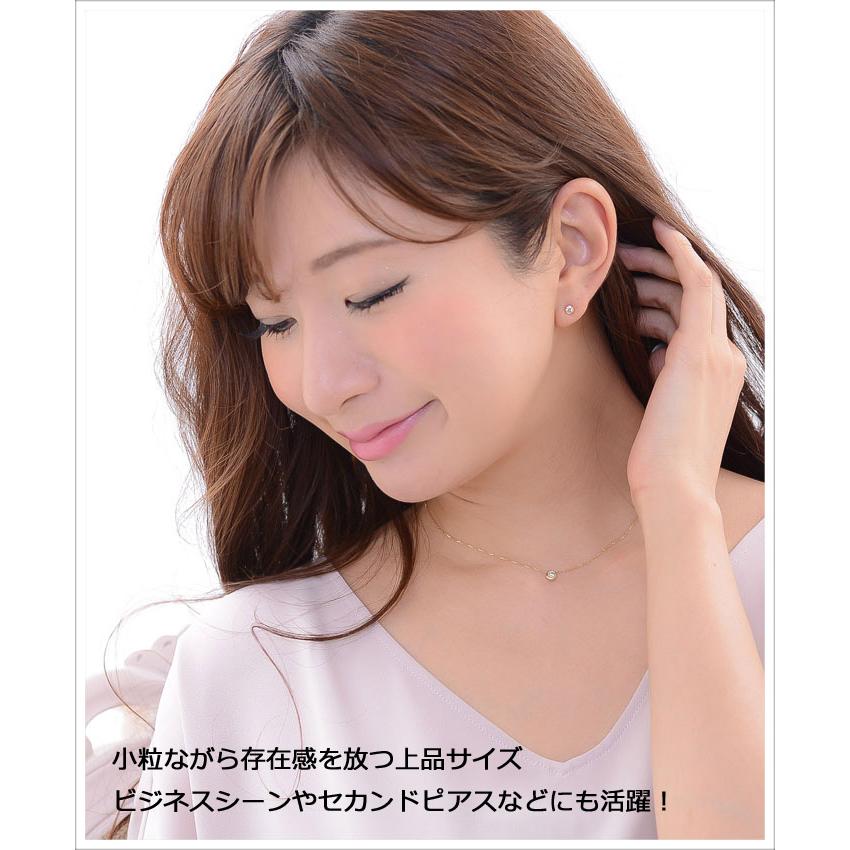 ダイヤモンド ピアス ゴールド 計0.3ct 0.15×0.15ct K18YG K18PG ダイヤモンド ピアス ゴールド 計0.3ct 0.15×0.15ct K18YG K18PG