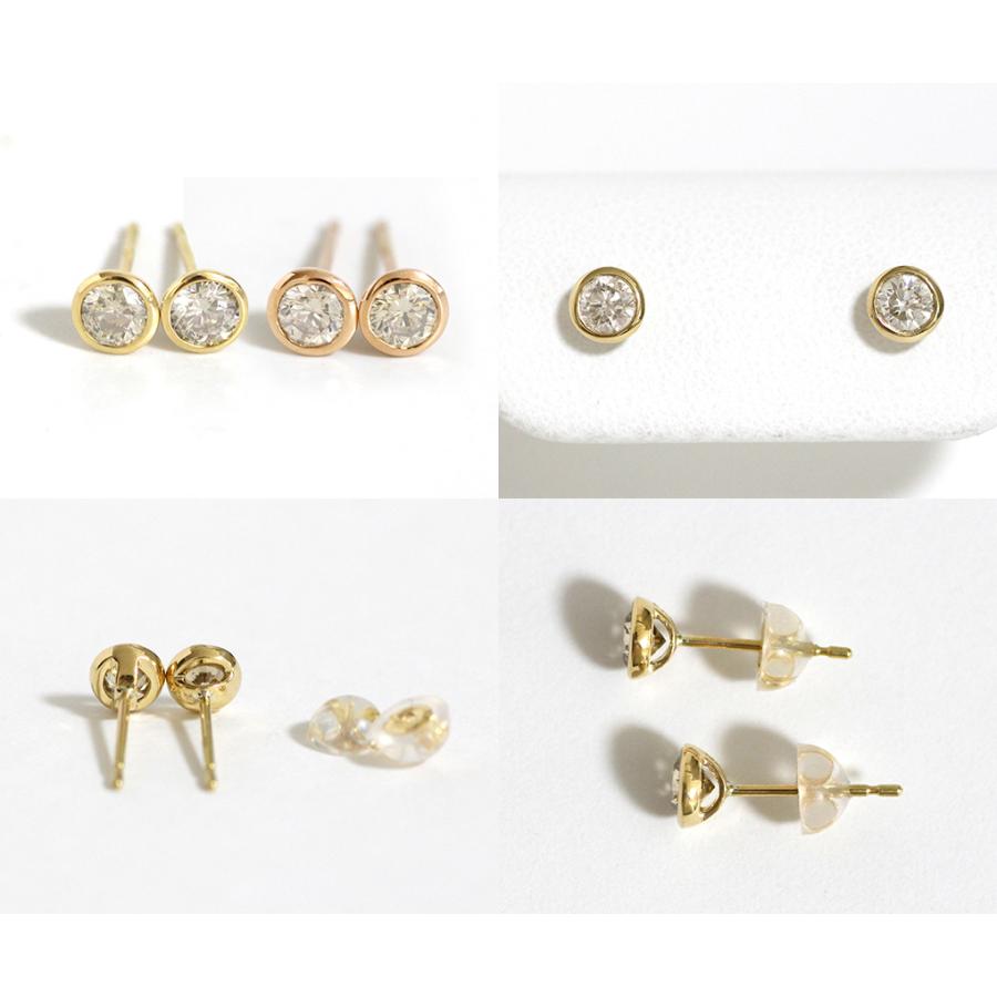 ダイヤモンド ピアス ゴールド 計0.4ct 0.2×0.2ct K18YG K18PG