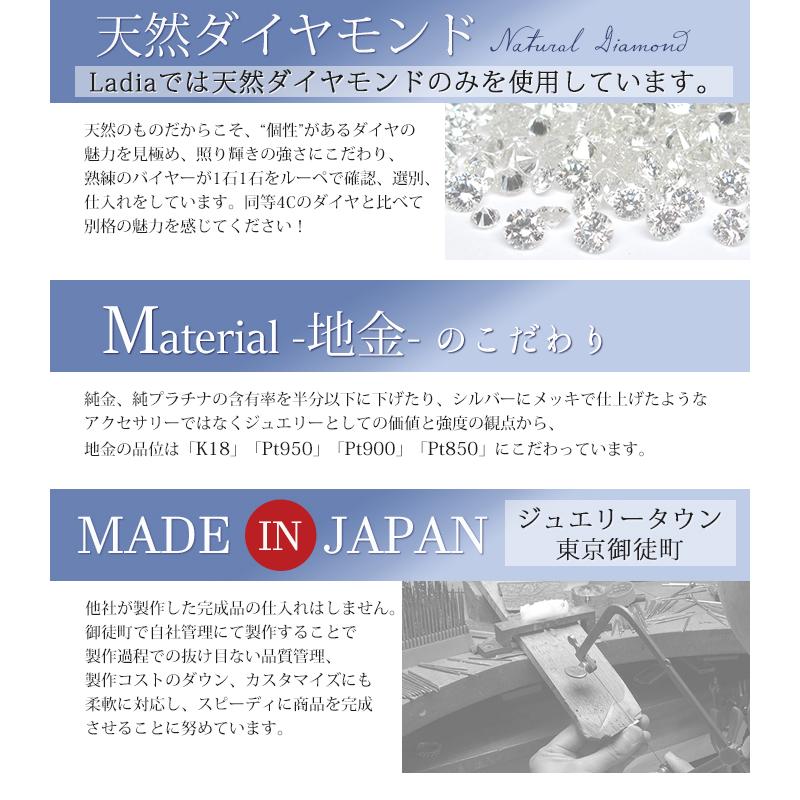 ダイヤモンド ピアス ゴールド 計0.4ct 0.2×0.2ct K18YG K18PG