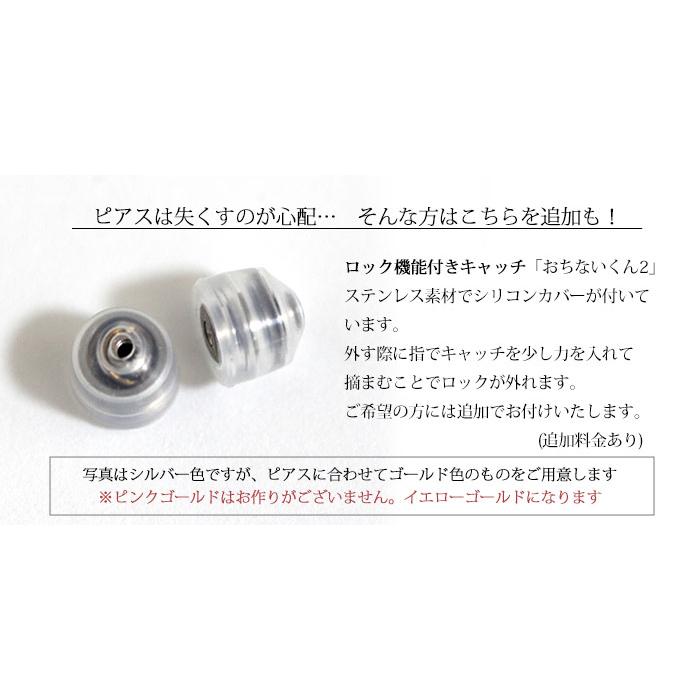 ダイヤモンド ピアス ゴールド 計0.4ct 0.2×0.2ct K18YG K18PG