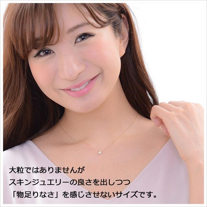 ダイヤモンド ネックレス 0.2ct K18 イエローゴールド 一粒 ダイヤモンド ネックレス 0.2ct K18 イエローゴールド 一粒