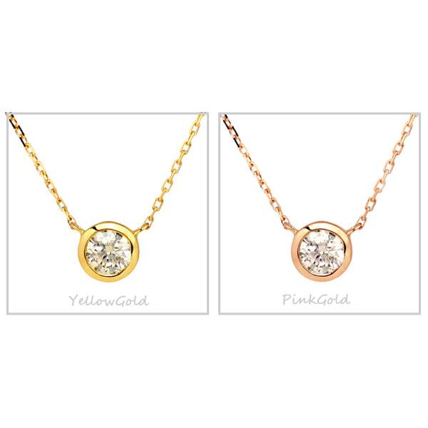 ダイヤモンド ネックレス 0.2ct K18 イエローゴールド 一粒 ダイヤモンド ネックレス 0.2ct K18 イエローゴールド 一粒