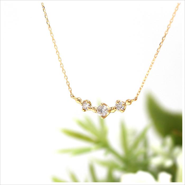 ダイヤモンド ネックレス K18 イエローゴールド 0.12ct ライン