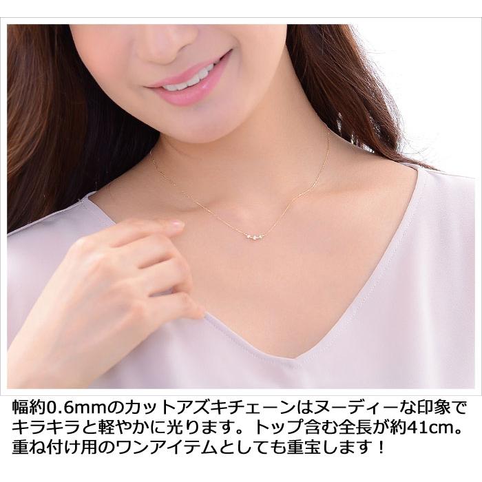 ダイヤモンド ネックレス K18 イエローゴールド 0.12ct ライン 