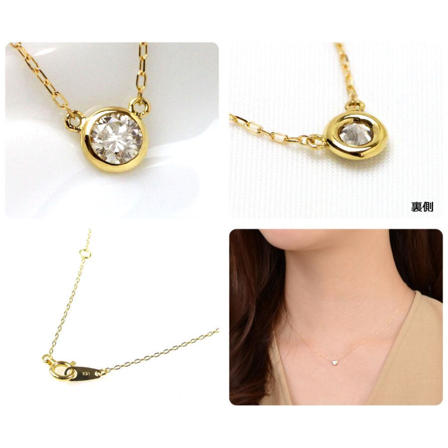 ダイヤモンド ネックレス 0.2ct K18 イエローゴールド 一粒 ダイヤモンド ネックレス 0.2ct K18 イエローゴールド 一粒