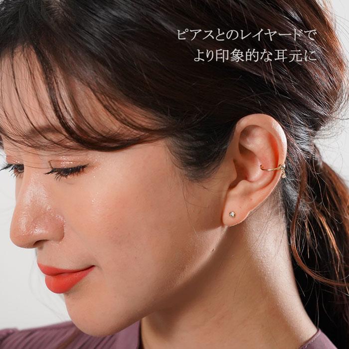 ダイヤ イヤーカフ イヤカフ 2石 天然 ダイヤモンド 0.12ct K18