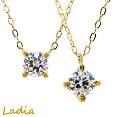 ダイヤモンド ネックレス 0.2ct K18YG イエローゴールド 一粒 ダイヤモンド ネックレス 0.2ct K18YG イエローゴールド 一粒