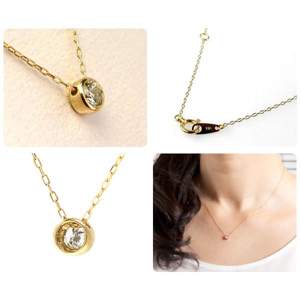 Ｋ18ダイヤモンド3粒ネックレス　計0.2ct ダイヤモンド ネックレス ゴールド 0.2ct K18 0.17〜0.19ct/0.20
