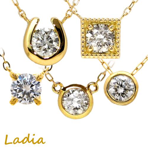 ダイヤモンド ネックレス 0.2ct D〜Hカラー SI2 Good ダイヤモンド ネックレス 0.2ct D〜Hカラー SI2 Good