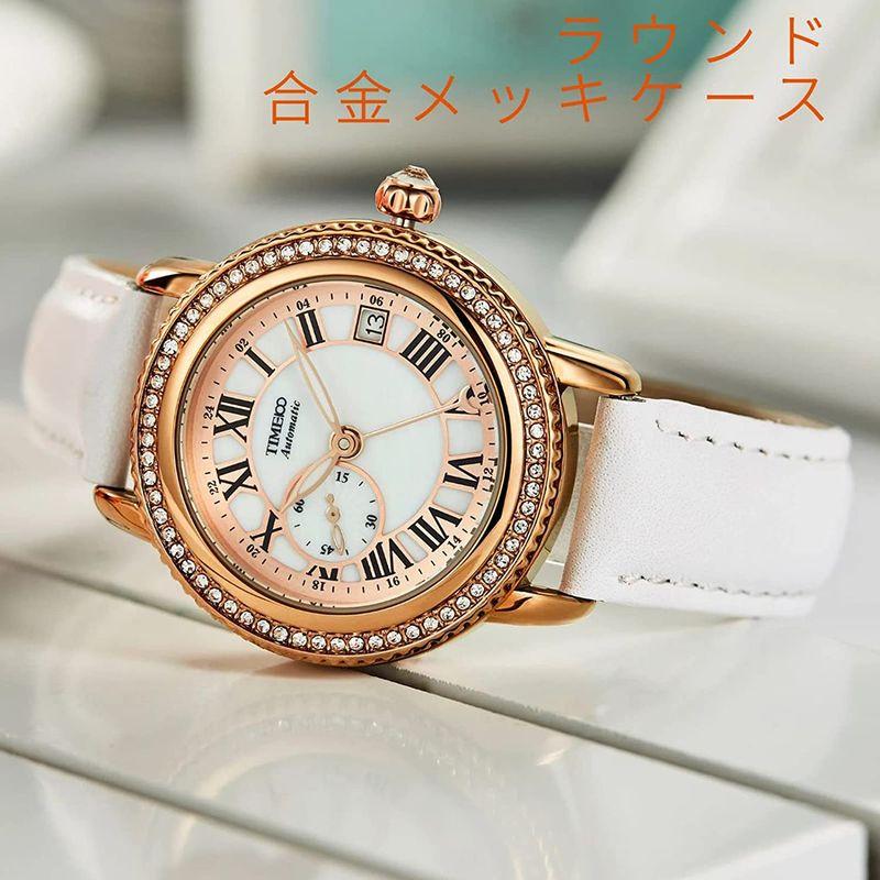 腕時計、アクセサリー レディース腕時計 Time100 レディース自動巻き腕時計 中国製 カレンダー付 小地盤付き 