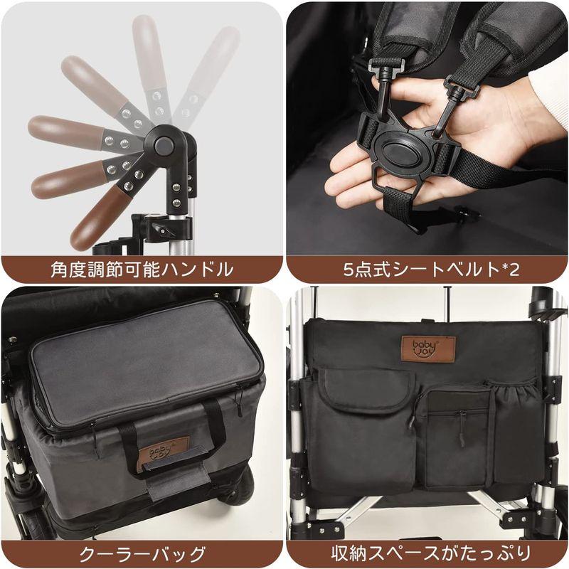 Feemomストローラーワゴン 二人乗りベビーカーワゴン双子用ベ