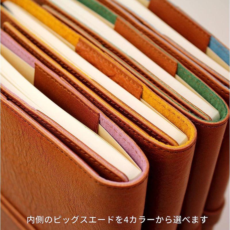 和気文具オリジナル 手帳・ノート用 本革カバー ロールタイプ A5サイズ