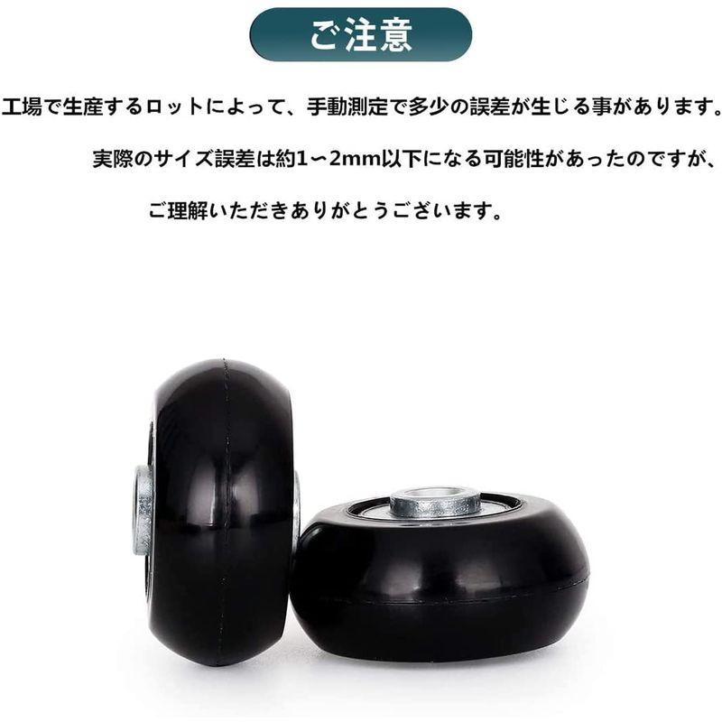 流行のアイテム 静音シリーズ スーツケース タイヤキット サービス用交換ホイール ショッピン グカート キャリーボックスなどの車輪補修用 キャスター取替 静音シリーズ スーツケース タイヤキット サービス用交換ホイール ショッピン グカート スーツケース キャリーボックスなどの車輪補修用 キャ