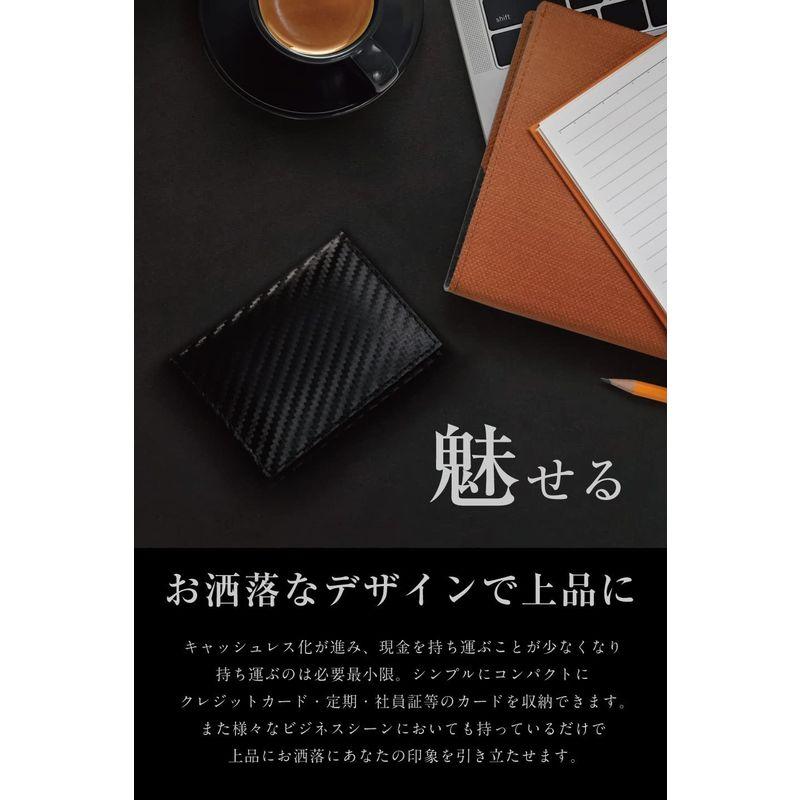 ☆大人気商品大人気商品☆パスケース カード入れ カーボンレザー 二つ折り 本革 メンズ ビジネス (カーボン1(black))? 財布、帽子、ファッション小物 パスケース カード入れ カーボンレザー 二つ折り 本革 メンズ ビジネス (カーボン1(black))?
