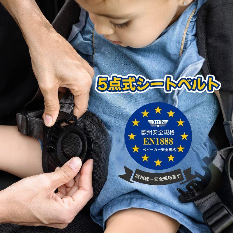 Feemomストローラーワゴン 二人乗りベビーカーワゴン双子用