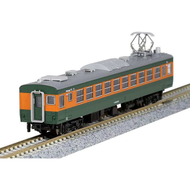 【ラスト1点】 KATO Nゲージ 165系急行「佐渡」 7両増結セット 10-1489 鉄道模型 電車 【2714089049】(13985円)
