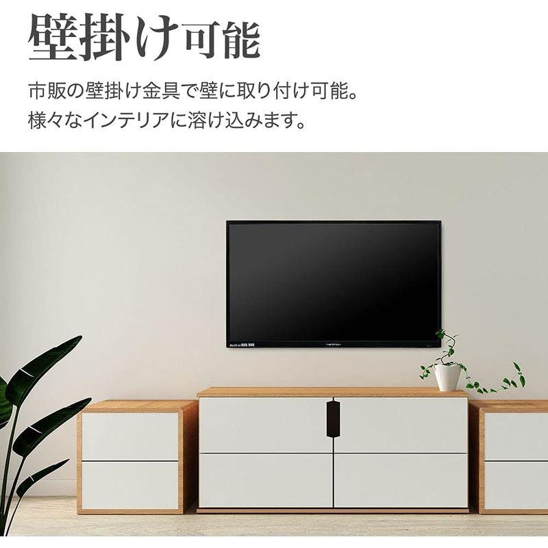 2026年 ネクシオン DVDプレーヤー内蔵 HDD搭載 32V型地上波デジタルハイビジョン液晶テレビ FT-A3228DHB 【3379609845】(17416円)