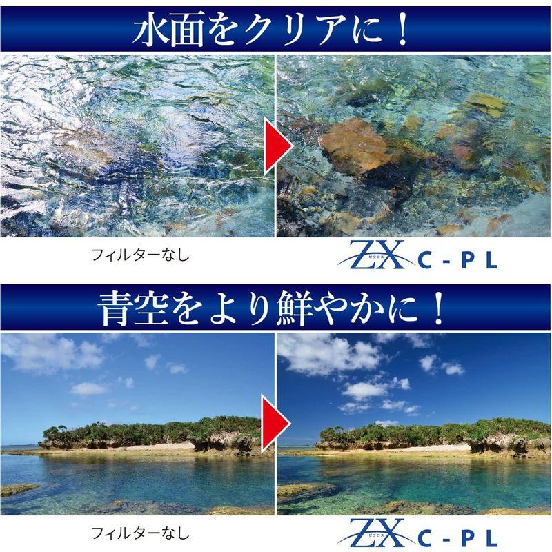 ブルー＆グリーン8 車体 (グリーン・カーキ/緑色系)のフリマアイテム一覧