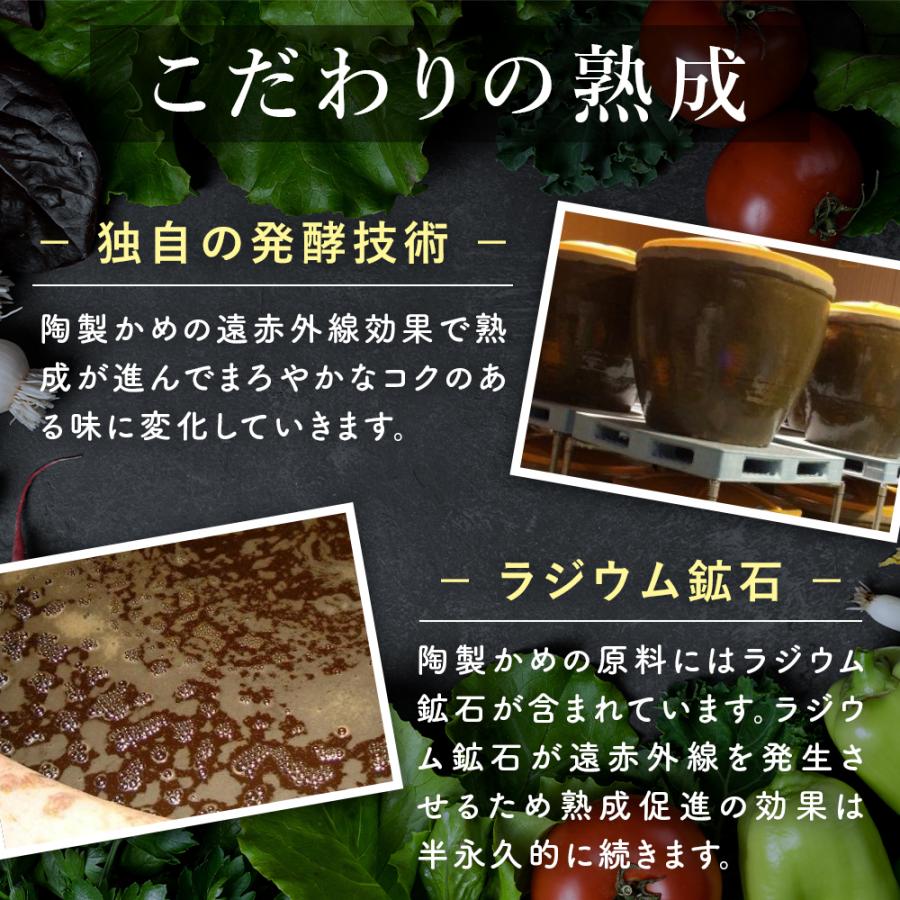 酵素 サプリメント サプリ 熟成 野草酵素粒タイプ 90粒×3袋セット 約90