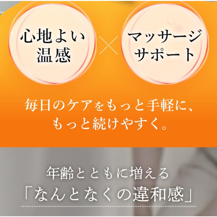 あゆみEX グルコサミン10倍 塗るグルコサミン コンドロイチン クリーム