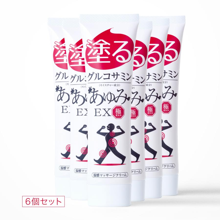 2026年2月】エミュークリームのおすすめ人気ランキング - Yahoo