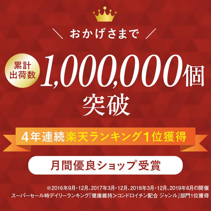 贈り物 プレゼントに！ あゆみEX 100g 詰め合わせ4個セット : ジェイ