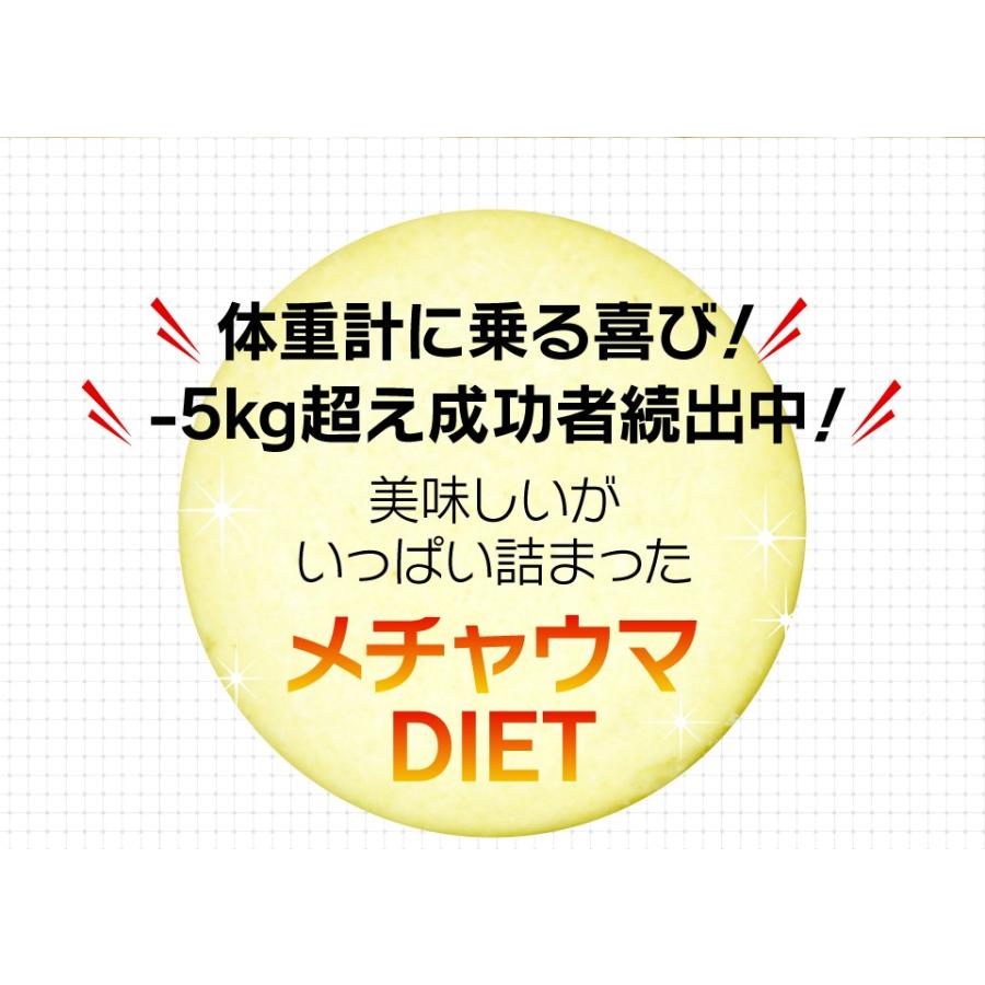 おからクッキー おから ダイエットクッキー ヘルシークッキー うの花クッキー うのはなクッキー 低糖質 糖質制限 ビスケット 食品 ファスティング 食事 :612196-1:ジェイ・メディックス - 通販 - Yahoo!ショッピング おからクッキー おから ダイエットクッキー ヘルシークッキー うの花クッキー うのはなクッキー 低糖質 糖質制限 ビスケット 食品 ファスティング 食事 :612196-1:ジェイ・メディックス - 通販 - Yahoo!ショッピング