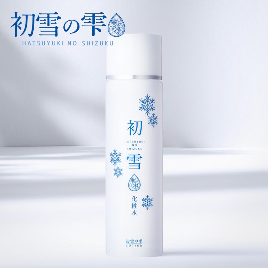 初雪の雫 化粧水 ローション 150ml アミノ酸 ヒアルロン酸 初雪の雫 化粧水 ローション 150ml アミノ酸 ヒアルロン酸