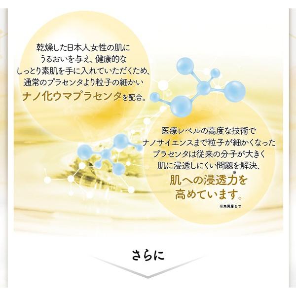 初雪の雫 洗顔 泡 毛穴 練り せっけん 石鹸 ジャータイプ 泡 105g 約1