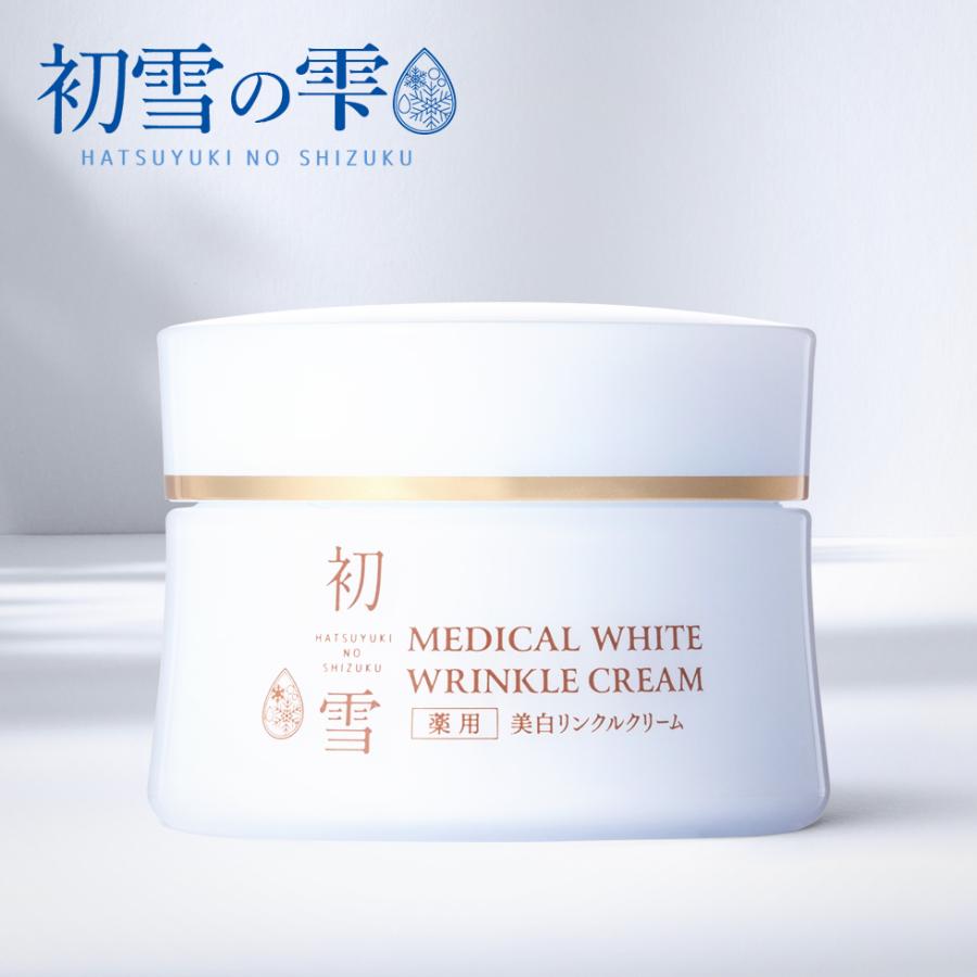 初雪の雫 薬用 シワ改善 しわ予防 美白リンクルクリーム 30g : ジェイ
