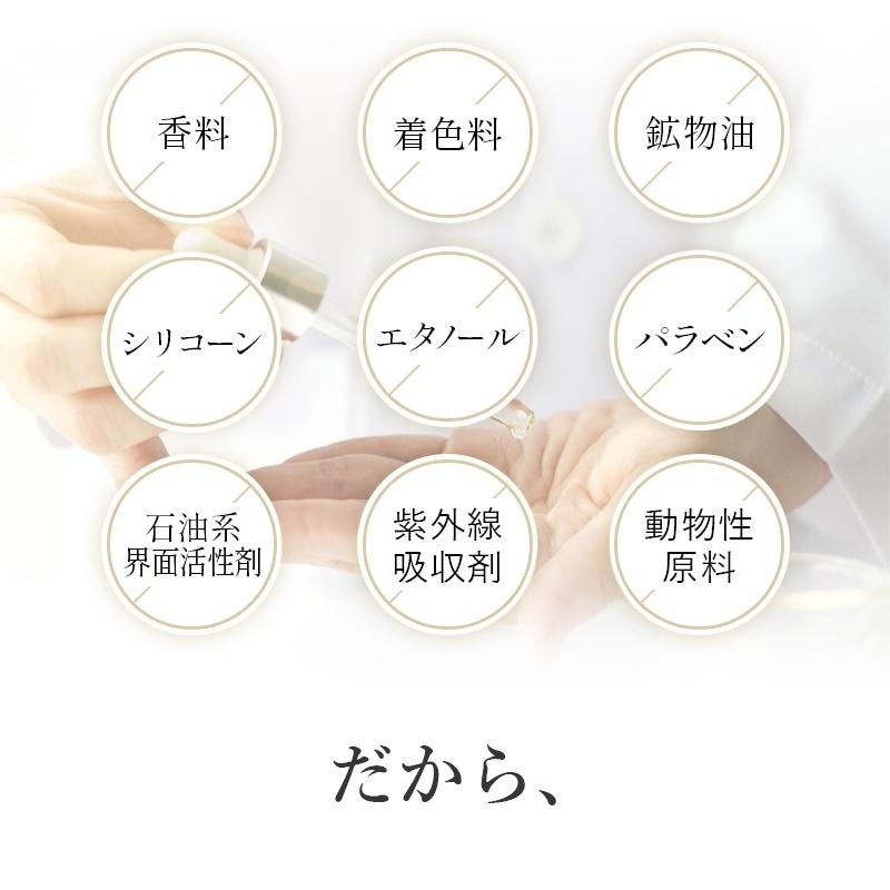 初雪の雫 薬用 シワ改善 しわ予防 美白リンクルクリーム 30g : ジェイ