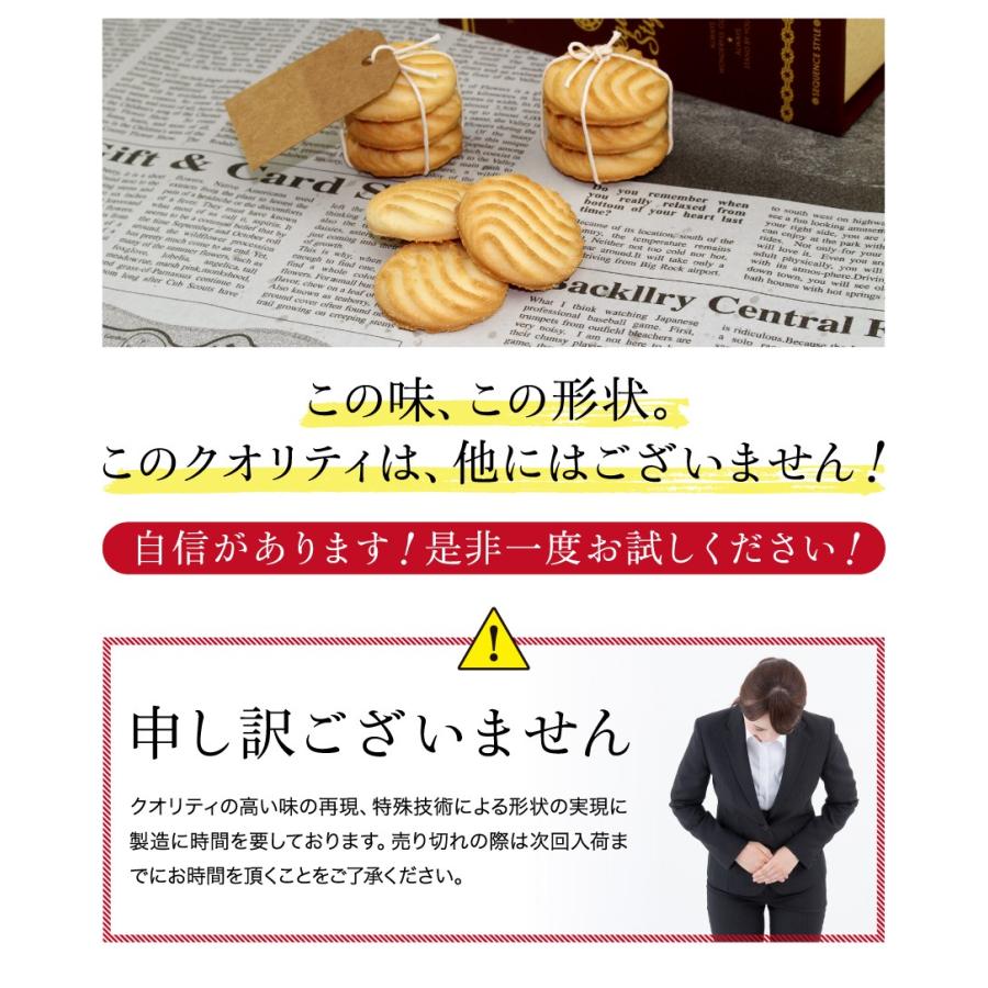 wowクッキー wowビスケット　台湾　ダイエット triplezero2311sp_01.jpg